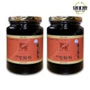 원플러스 이미지