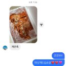 수산1번가 이미지