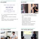 광주광역시지체장애인협회 광산구지회 이미지