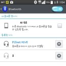 하이브Hive 이미지