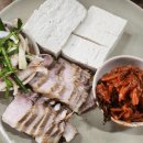 맛집 이미지