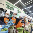 순천농협농산물산지유통센터 이미지