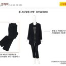 큰옷크레빅 - 노원구 화랑로 449 | 큰옷크레빅