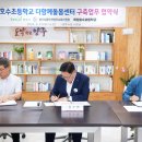 호수초교 이미지