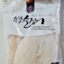 트레이더스 냉동 손질오징어 리뷰｜초간편 오징어숙회 직접 만들어 먹은 후기