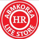 (주)한알 이미지