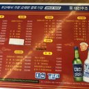 천일궁 이미지