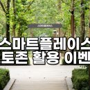 한복대여점 이미지