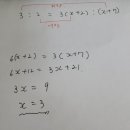 슬찬공부방