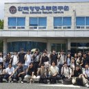 기계성능기술원 - 시흥시 금화로 639 | 기계성능기술원