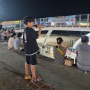 고대도둘레길 | [공지] [제5회 섬의 날 섬, 좋다] 8월 8일 보령 대천해수욕장 섬의 날 축제후기