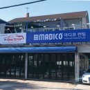 탑에스씨 이미지