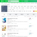 (주)대동상사 이미지