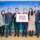 비엔케이 이미지