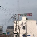 대웅장모텔 이미지
