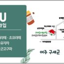 행복찻집 이미지