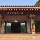 안후이 농민 골동품 문화재를 기증해 정부로부터 1500만위안을 받고도 왜 가짜라는 말을 듣는가. 이미지