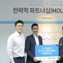 힐링휘트니스 이미지