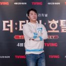 호텔랑 이미지
