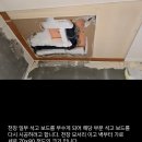 논현로31길 24-15 이미지