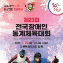 1127 아시아경제
