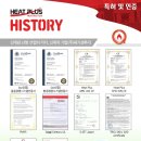 우리들카센타 이미지