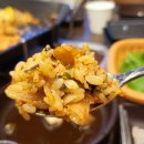 진미대왕통닭