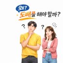 봉곡동186 이미지