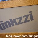 쪽찌나운점 이미지