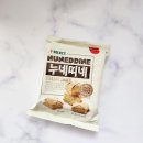 (주)에스피씨코리아 이미지