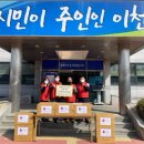 승리스포츠 광교신문