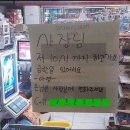 코코환경 이미지