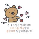 바하리풀빌라 이미지