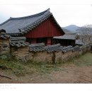 도동서원 이미지