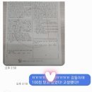 정평중학교 이미지