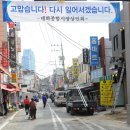 태화현수막