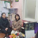 구월3동 이미지