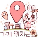 맛있는 고기에 솜씨를 더하다 대구율하점