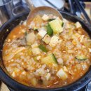 미수삼겹살