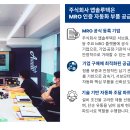 흥진엔지니어링 이미지