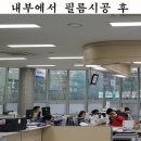 고잔동행정복지센터 이미지