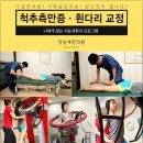 세란의원 이미지