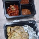 송파족발