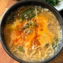 북정중앙로 | 양산 맛집 베스트 북정 언덕집 추어탕