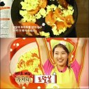 정복매점