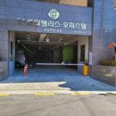 (주)로얄제이에스 이미지