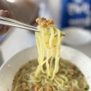 국수랑죽이랑 이미지