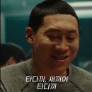 씨유 울산달동블루점 | 울산 남구/달동 스시 오마카세 맛집 스시유우 솔직 후기