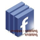 완주특공무술 이미지