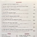 유캔두잇버거 이미지